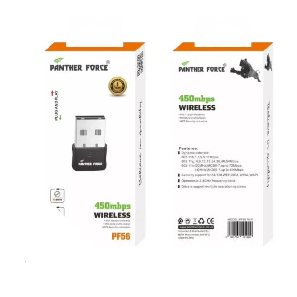 PANTHER FORCE 450MBPS WIRELESS PF 56